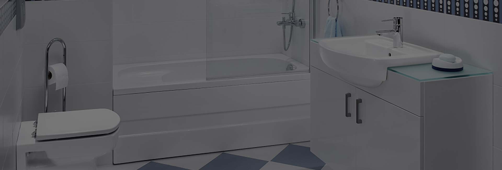 Towel Bar