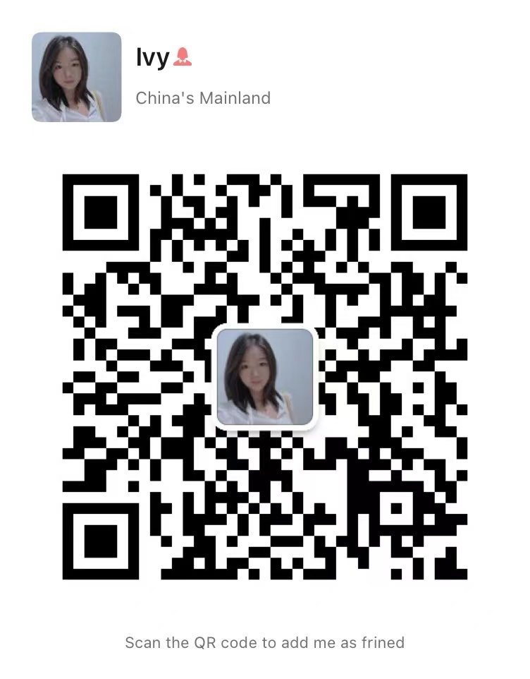 Shanghai Meihong Tianrun International Trade Co., Ltd.